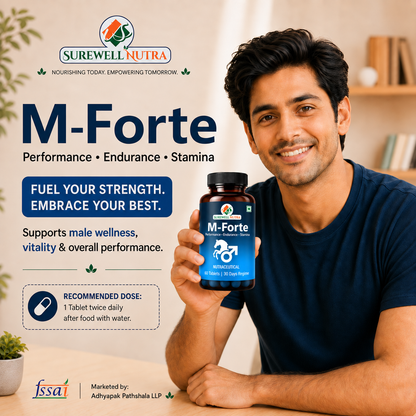 M-Forte